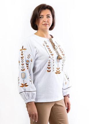 Вишиванка