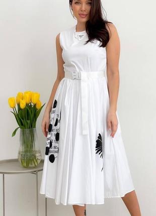 Платье сарафан с поясом длинное свободного кроя клёш солнце белое чёрное