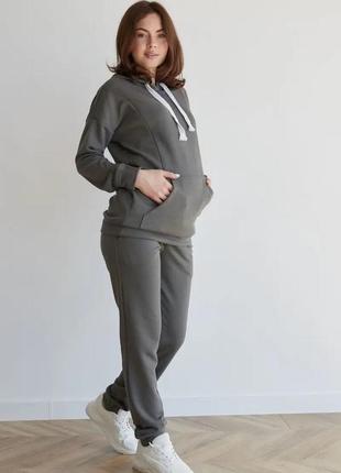 Сірий спортивний костюм для вагітних з секретом для годування