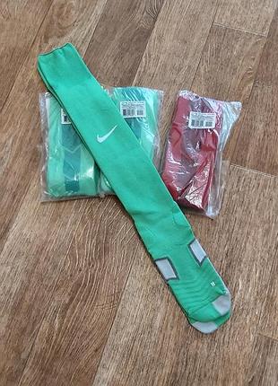 Гетры для футбола