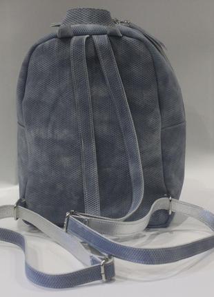 Рюкзак жіночий шкіряний блакитний4 фото