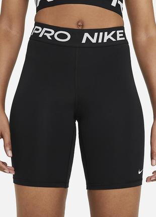 Шорти жіночі nike pro 365 women's 20cm cz9840-010 чорний