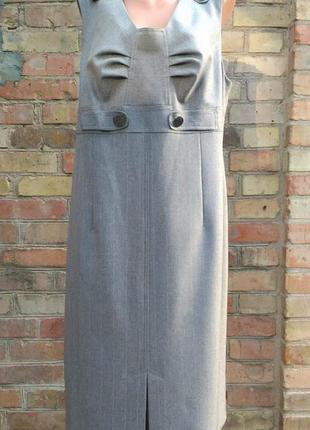 Сукня сіре великий розмір шерсть