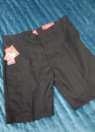 Шорти чоловічі великого розміру