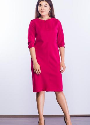 Красивое платье цвета фуксии