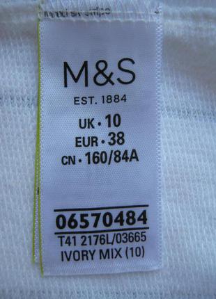 Модная блуза marks&spencer, 100% хлопок, размер 10/382 фото