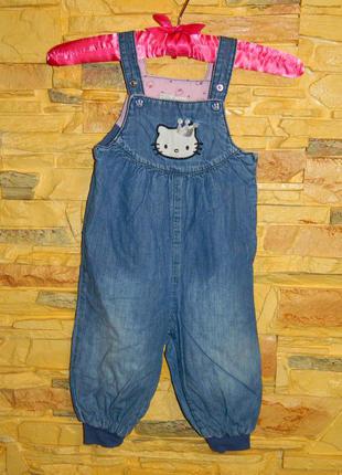 Детский джинсовый комбинезон штанишками hello kitty на девочку 9-12 месяцев.