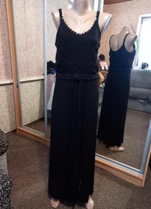 Сукня сарафан з розрізами new look
