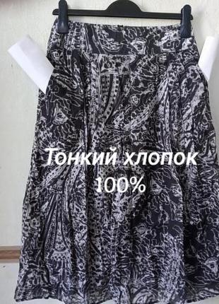 Легкая натуральная юбка- трапеция р.38-401 фото