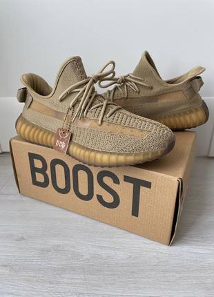 Мужские кроссовки adidas yeezy boost 350 v2#адидас