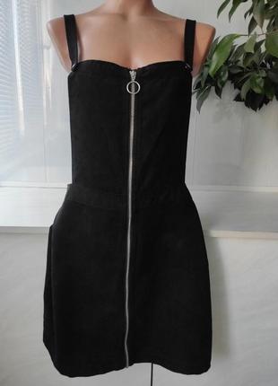 Сарафан актуального фасону на замку з колечком h&m