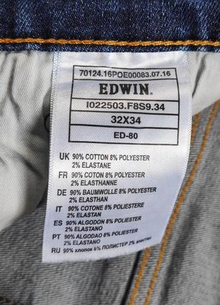 Edwin джинси ed-80 selvedge селвидж оригінал (w32 l30)7 фото