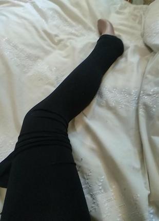 Лосини безрозмірні