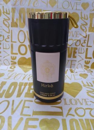 Kirke perfumed spray 250 ml