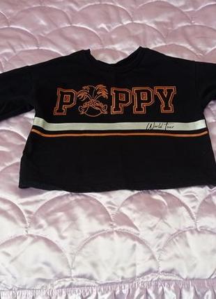 Кофта светр топ poppy trolls