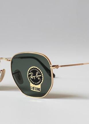 Солнцезащитные очки ray ban hexagonal 0rb3548n