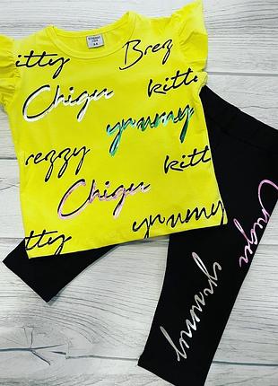 Костюм літній туреччина