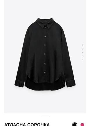 Чёрная атласная рубашка из новой коллекции zara размеры xs,s,m,l,xl,xxl2 фото