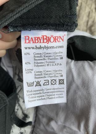 Сумка-кенгуру baby bjorn3 фото