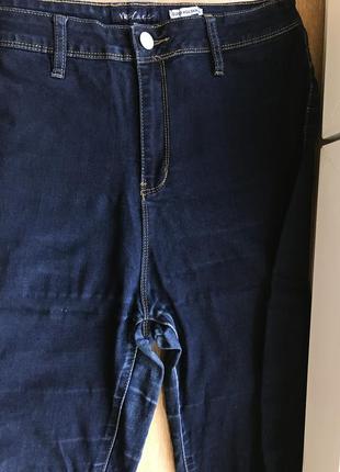 Идеальные темно синие эластичные xl скинни джинсы с высокой талией ymi usa 155 фото