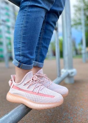 Yeezy boost 350 ізі изики рожеві жіночі чорні кросівки літні текстильні легкі трикотажні