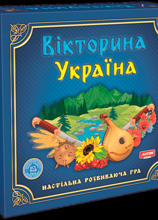 Гра настільна artos games вікторина україна