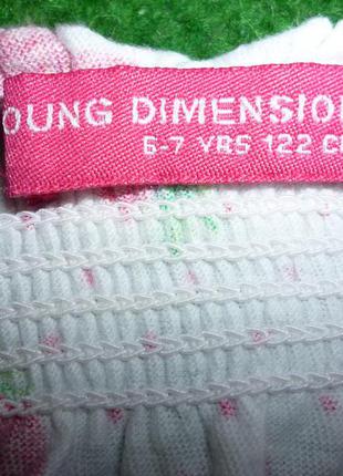 Ромпер на 6-7 років 3