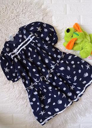 Платье для девочки palomino