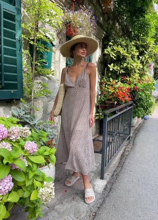 Сарафан арт. 338, нюдовый