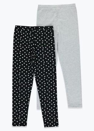 Легінси для дівчинки 2 пари лосіни бренд matalan