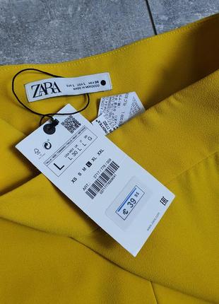 Брюки  zara від кейт міддлтон4 фото