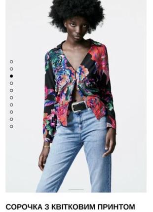 Сорочка в квітковий принт з нової колекції zara розмір s