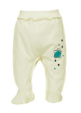 Ползунки "звезды" бирюза
