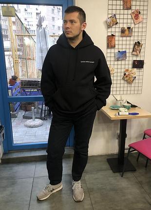 Худі 3