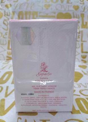 Парфумована вода karen low pure infinite pleasure j.g. woman edp 100ml3 фото