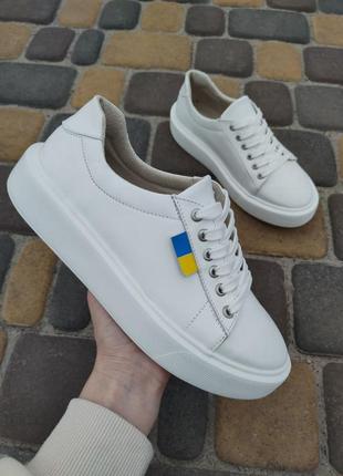 Женские кеды белые кожаные патриотичных с украинским флагом весна,лето,осень - женская обувь 2022