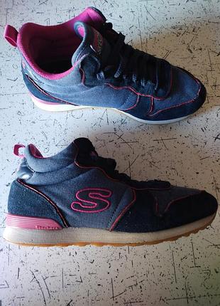 Кроссовки кеды