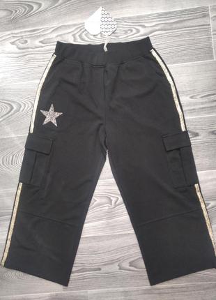 Кюлоты штаны брюки для девочки