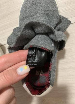 Сліпони h&m 3