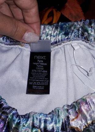 Красива спідниця 7 років 3