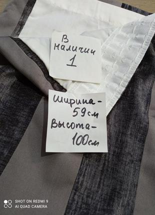 Шторка, штора новая.