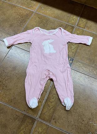 Человечек с пушистым зайчиком