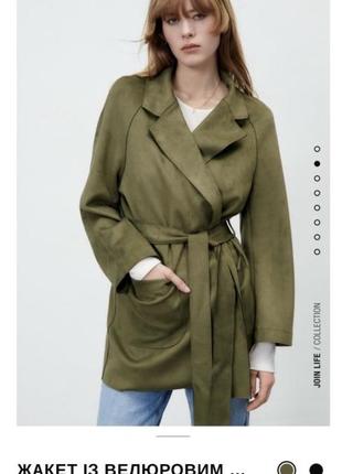 Жакет ,пиджак с велюровым поясом и карманами из новой коллекции zara размер m1 фото