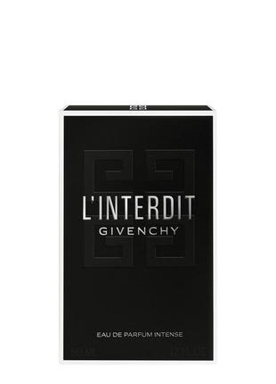 Парфумована вода для жінок givenchy l'interdit, 50ml