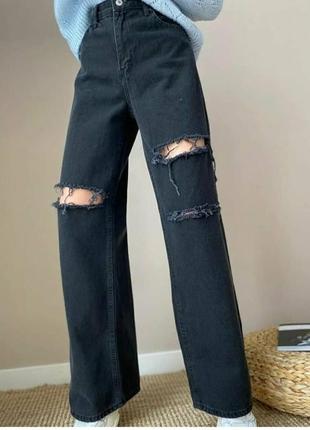 Модные джинсы палаццо
