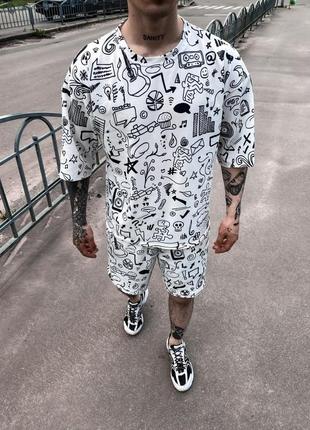 Літній комплект