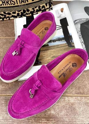 Лофери оригінал