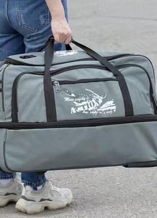 Чемодан дорожній сумка