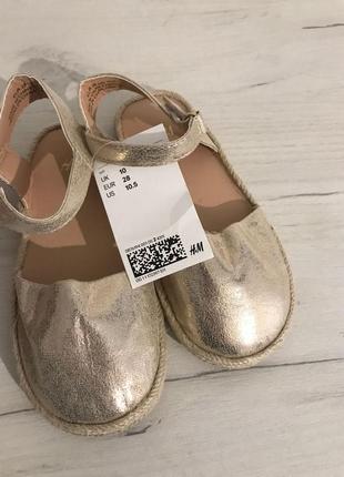 Босоніжки h&m