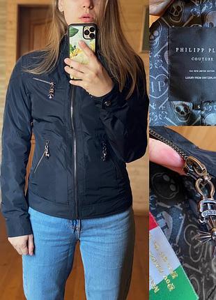 Philipp plein ветровка куртка оригинал италия